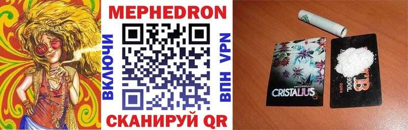 Где продают наркотики Ясногорск Codein  Cocaine  A-PVP  Гашиш  МАРИХУАНА 