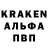 Гашиш Cannabis leon_salli