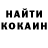 Бутират GHB DannyJoe08