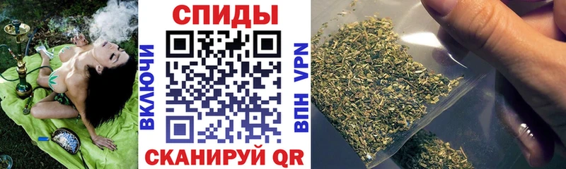 Бутират жидкий экстази  Ясногорск 