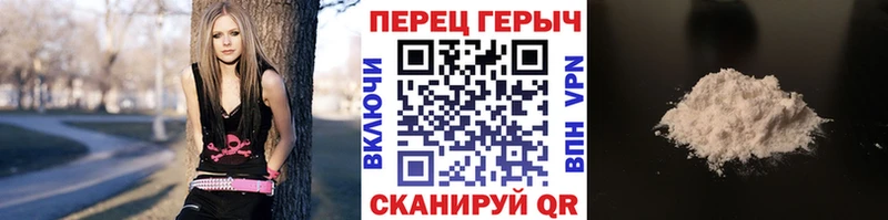 omg вход где можно купить Ясногорск Героин VHQ