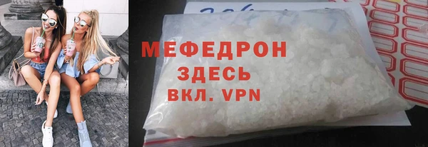 a pvp Инсар