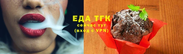 гашиш Иннополис