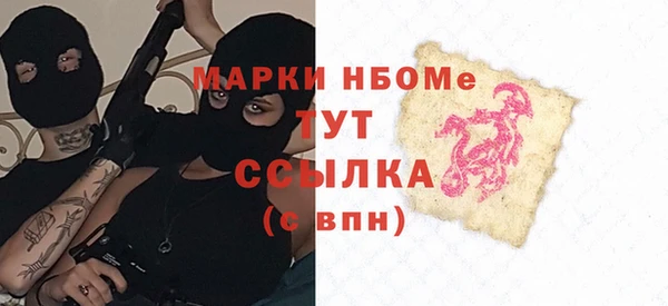 гашиш Иннополис