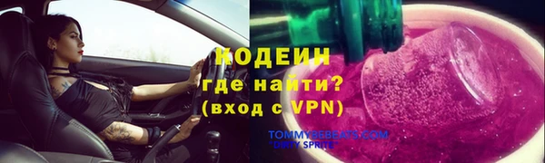 a pvp Инсар