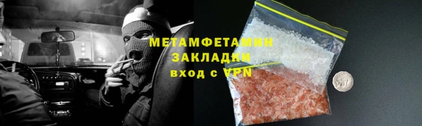 a pvp Инсар