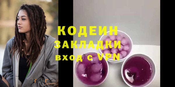 a pvp Инсар