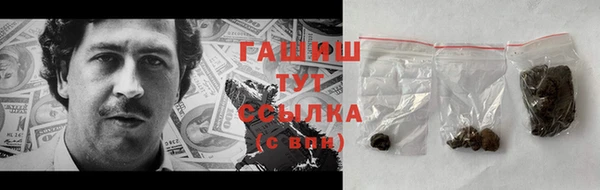гашиш Иннополис