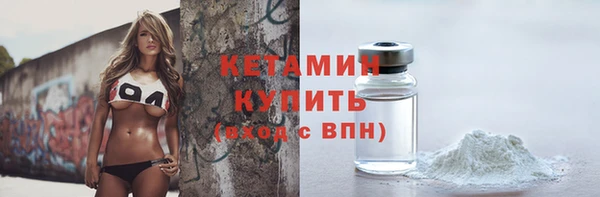 a pvp Инсар