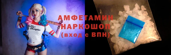a pvp Инсар