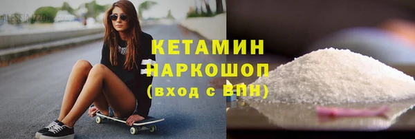 гашиш Иннополис