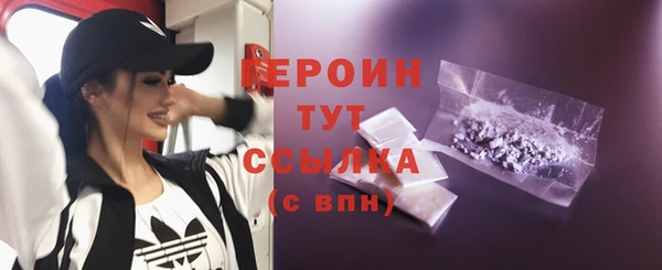 гашиш Иннополис