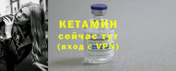 гашиш Иннополис