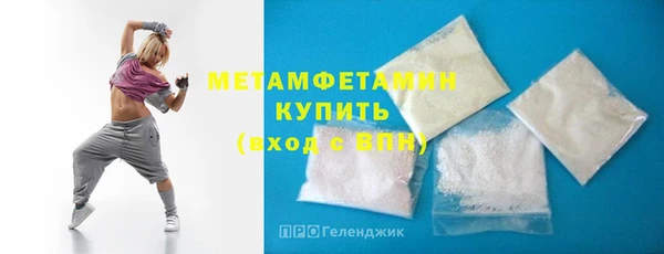 гашиш Иннополис
