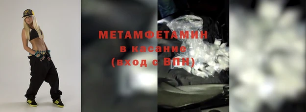 a pvp Инсар
