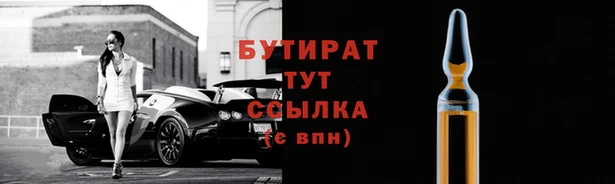 a pvp Инсар