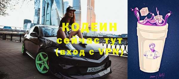 гашиш Иннополис