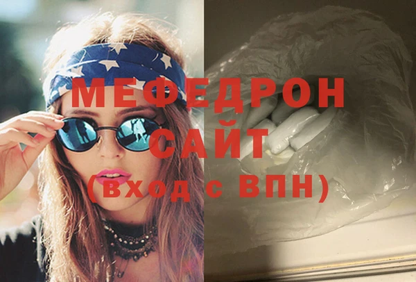 гашиш Иннополис