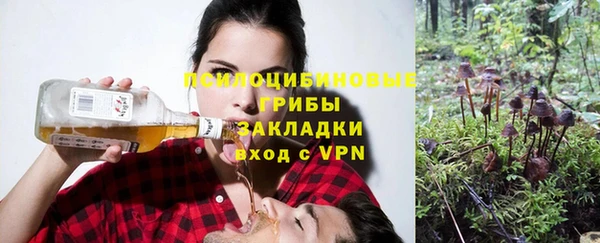 гашиш Иннополис