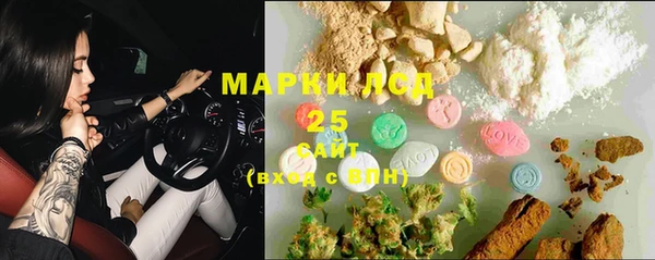 гашиш Иннополис