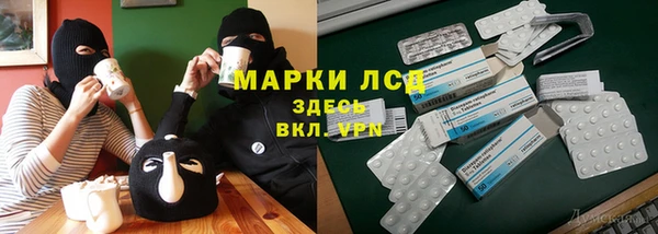 гашиш Иннополис