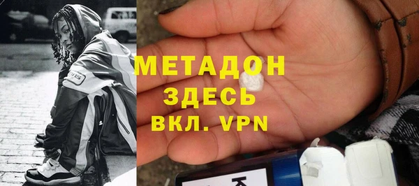 гашиш Иннополис