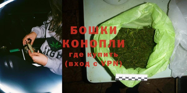 a pvp Инсар