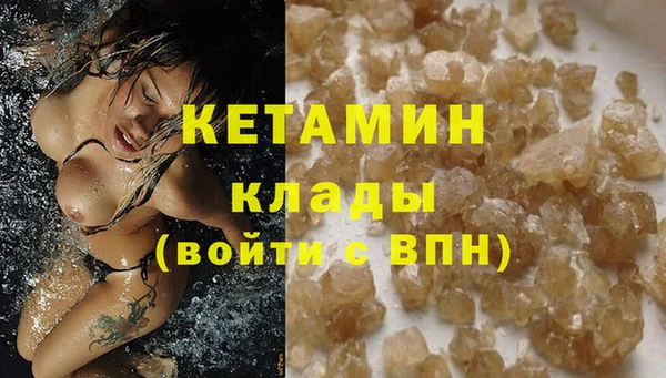 гашиш Иннополис
