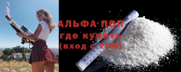 гашиш Иннополис