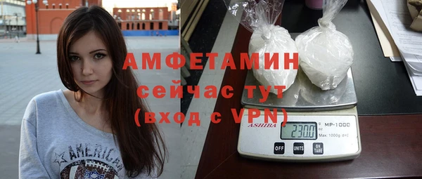 a pvp Инсар