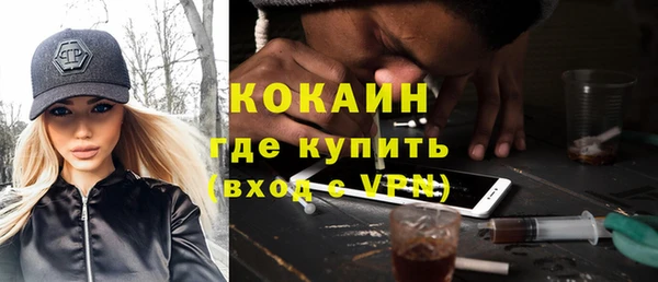 гашиш Иннополис