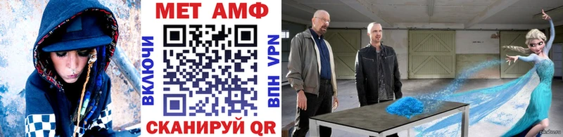 kraken как войти  Ясногорск  Первитин пудра 